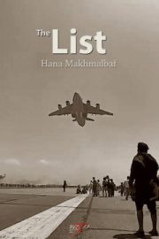 Liste – The List (2023)