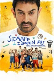 Sitaare Zameen Par – सितारे ज़मीन पर (2025)