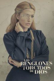 Çarpık Çizgiler – Los renglones torcidos de Dios (2022)
