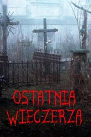Cehennem Azabı – Ostatnia wieczerza (2022)