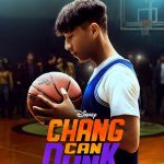 Chang Can Dunk (2023)