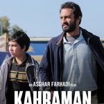 Kahraman - A Hero (2021)