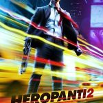 Kahramanlık 2 / Sevme Hakkı  2 / Heropanti 2 - Heropanti 2 (2022)