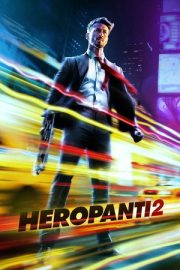 Kahramanlık 2 / Sevme Hakkı  2 / Heropanti 2 – Heropanti 2 (2022)