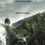 Ölüm Ormanı - Backcountry (2015)