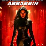 Ballerina Assassin (2025)
