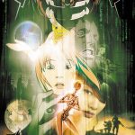 Animatrix - The Animatrix (2003)