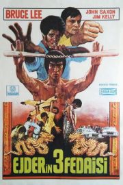 Ejderin 3 Fedaisi – Enter the Dragon (1973)