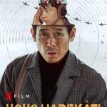 Uçuş Harekâtı - 굿뉴스 (2025)