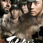 71: Ateş Altında - 포화 속으로 (2010)