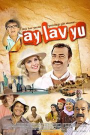 Ay Lav Yu – Ay Lav Yu (2010)