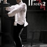 Ip Man 2 - 葉問2 (2010)