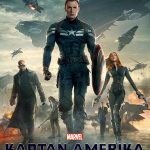 Kaptan Amerika: Kış Askeri - Captain America: The Winter Soldier (2014)
