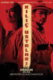 Kılıç Ustaları – 武俠 (2011)