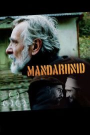 Mandalina Bahçesi – Mandariinid (2013)