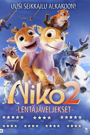 Filmi Başlat