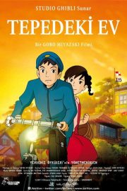 Tepedeki Ev – コクリコ坂から (2011)