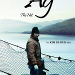 Ağ - 그물 (2016)