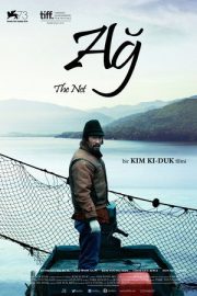 Ağ – 그물 (2016)