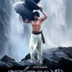 Baahubali: Başlangıç - బాహుబలి:ద బిగినింగ్ (2015)