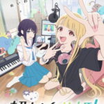 Cosmic Princess Kaguya! - 超かぐや姫！ (2026)