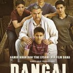 Dangal - दंगल (2016)