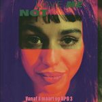 Love Me, Love Me Not - Love Me, Love Me Not (2025)