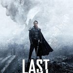 Son Şövalyeler - Last Knights (2015)