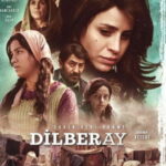 Dilberay - Dilberay (2022)