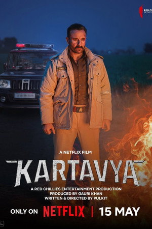Filmi Başlat