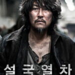 Kar Küreyici - 설국열차 (2013)