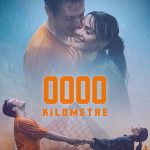 0000 Kilometre - 0000 Kilometre (2024)