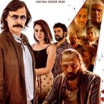 Acı Kiraz - Acı Kiraz (2020)