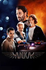 Anka – Anka (2022)