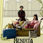 Bendita Rebeldía - Bendita Rebeldía (2020)