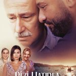 Bizi Hatırla - Bizi Hatırla (2018)