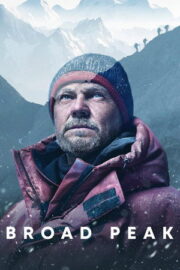 Broad Peak – Broad Peak (2022)