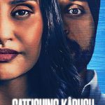 Catfishing Kâbusu - Sweet Bobby: My Catfish Nightmare (2024)