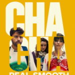 Cha Cha Real Smooth - Cha Cha Real Smooth (2022)