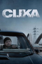 Clika – Clika (2026)