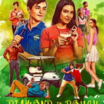 Diamond in the Rough - Diamond in the Rough (2022)