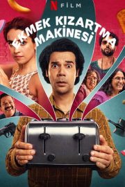 Ekmek Kızartma Makinesi – टोस्टर (2026)