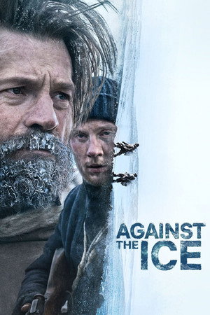 Filmi Başlat