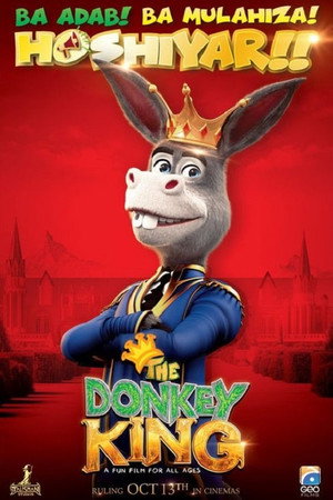 Filmi Başlat