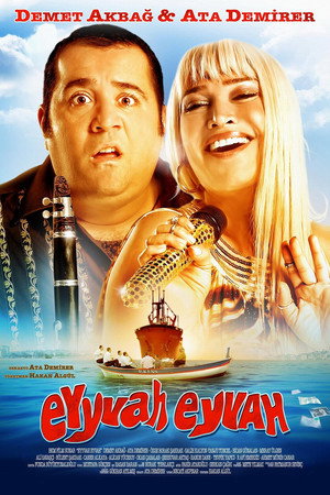 Filmi Başlat