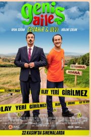 Geniş Aile 4: Cevahir & Ulvi – Geniş Aile 4: Cevahir & Ulvi (2024)