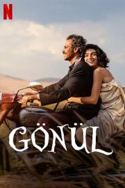 Gönül – Gönül (2022)