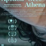 Gündüz Apollon Gece Athena - Gündüz Apollon Gece Athena (2024)
