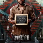 Hapishane - சொர்க்கவாசல் (2024)