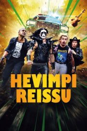 Heavier Trip – Hevimpi reissu (2024)